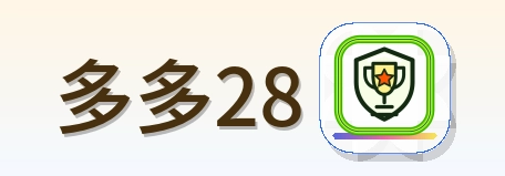 多多28 Logo